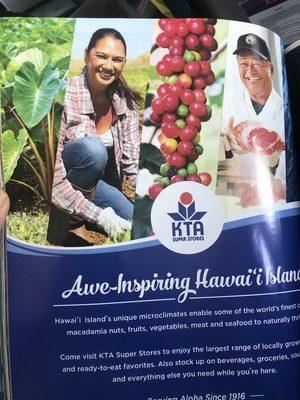 You may see me in Hawaiian Airline's  Hana Hou.