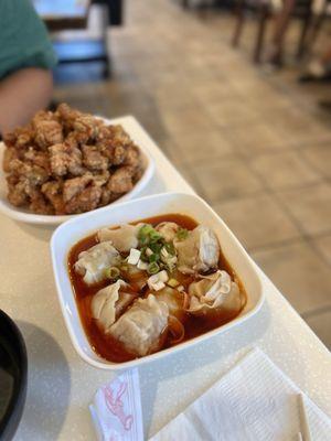 红油抄手 spicy wonton