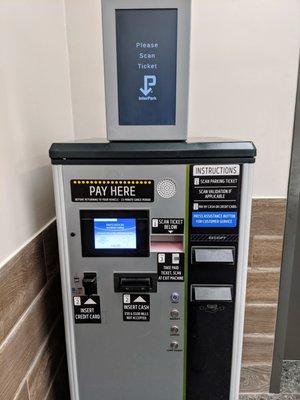 Pay Machine