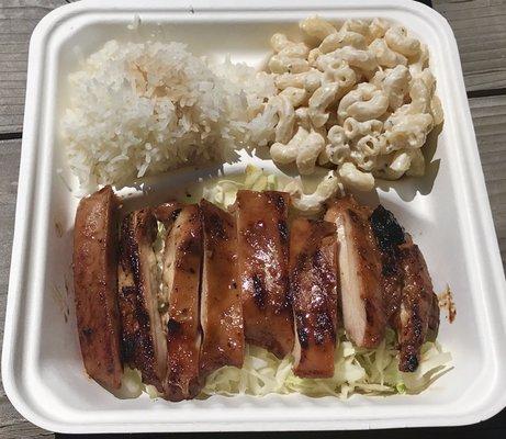 Teriyaki chicken plate.