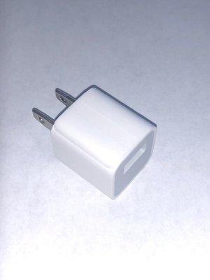 usb to wall adapter, $10