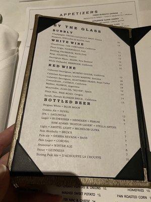 Menu Feb 2021