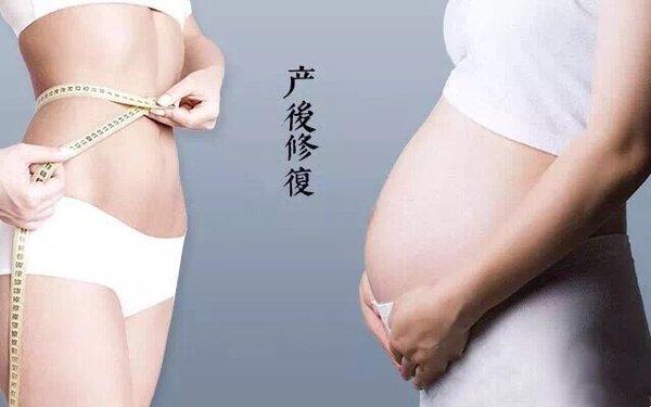 After delivery baby you need help to get your health body back