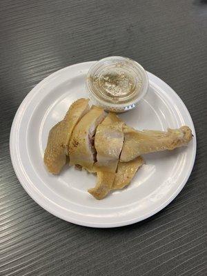 1/4 salted chicken with thigh And house special dipping sauce