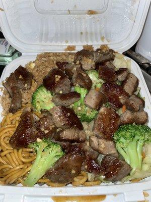 Steak Hibachi