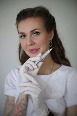 Dear girls and women! I am glad to invite you to a permanent makeup procedure