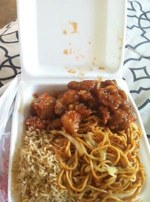 1item. With fried rice and chow mien. $6