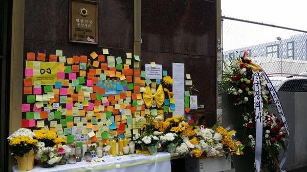 Memorial for the Sewol Ferry victims.  So sad.