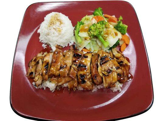 Teriyaki secret Chicken with our secret sauce!