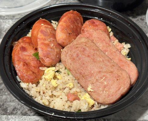 Portuguese Sausage and Spam with Fried Rice!