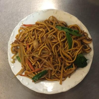 Vegetable Lo Mein