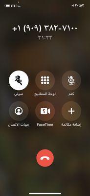 21:22 and still waiting for representatives answer my call to schedule a dentist  appointment  ‍