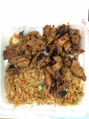 Chicken w/ fried rice