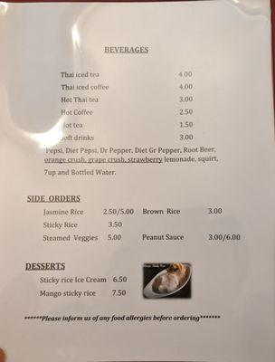 beverage menu