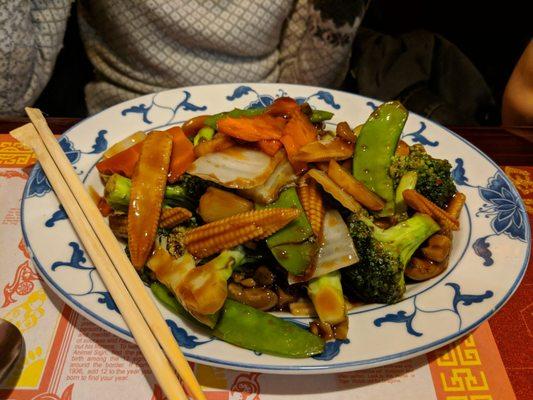 Chinese Vegetables