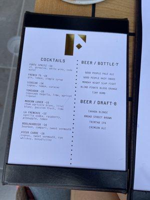 drink menu