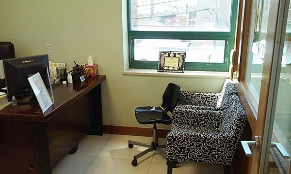 Consulting room