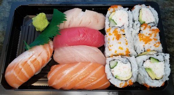 Sushi Combo Set, served with miso soup