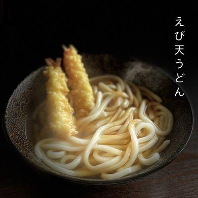 Shrimp Tempura Udon