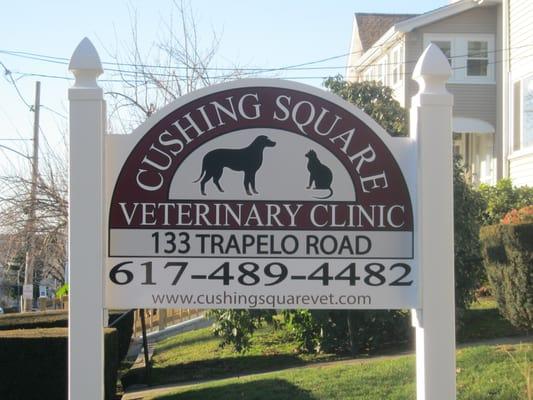 Cushing Square Veterinary Clinic Sign