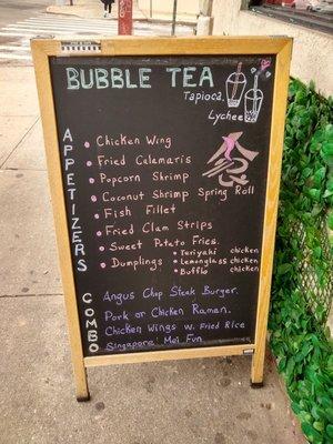 Menu outside