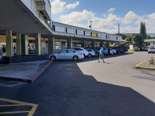 Some of the businesses at the Hilo Shopping Center.