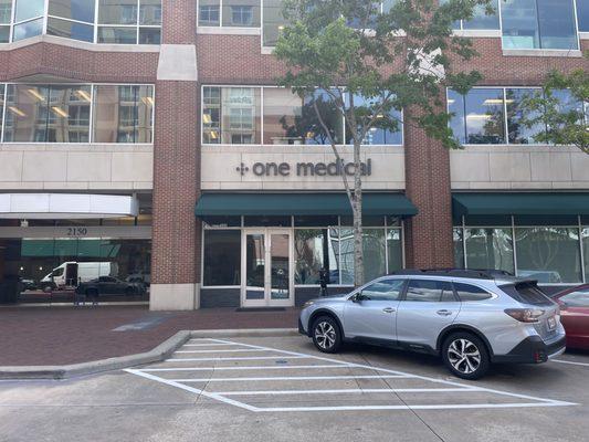 One Medical: Sugar Land Town Square street view