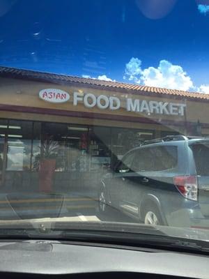 Sign now says "Asian Food Market" rather than "Asian Seafood Market"