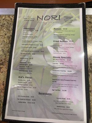 New menu 9-6-2024