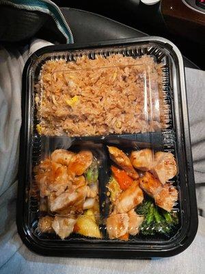 Hibachi Chicken