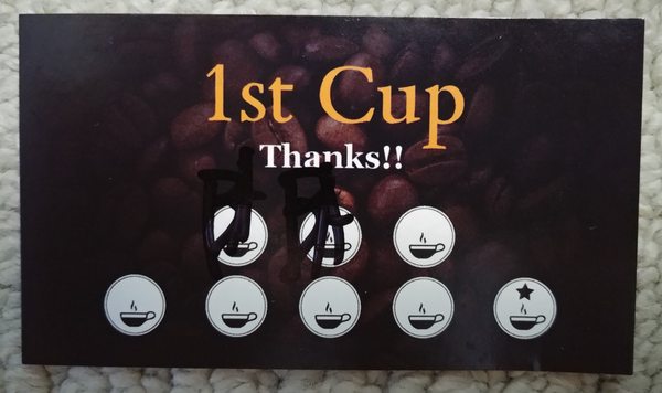 1st Cup Coffee's Rewards card.