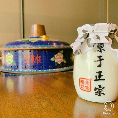 The best yogurt in LA! 最正宗的北京酸奶～