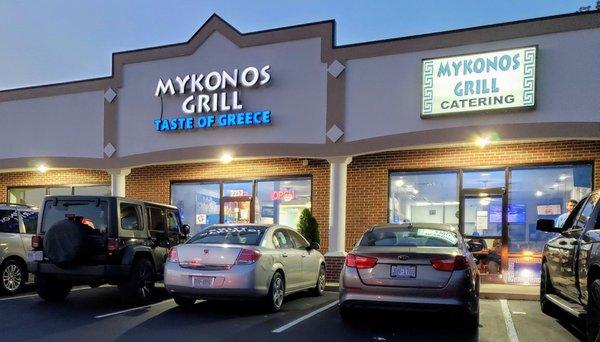 Storefront for Mykonos Burlington