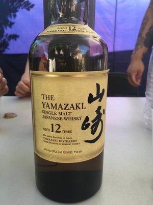 Yamazaki Japanese single malt whiskey