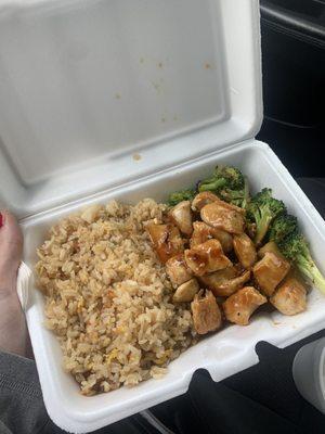 Chicken Hibachi box