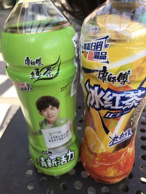 Green tea & Lemon Tea