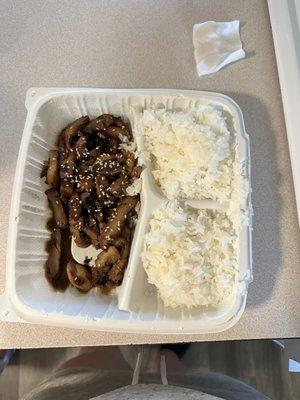 Chicken Teriyaki with extra rice