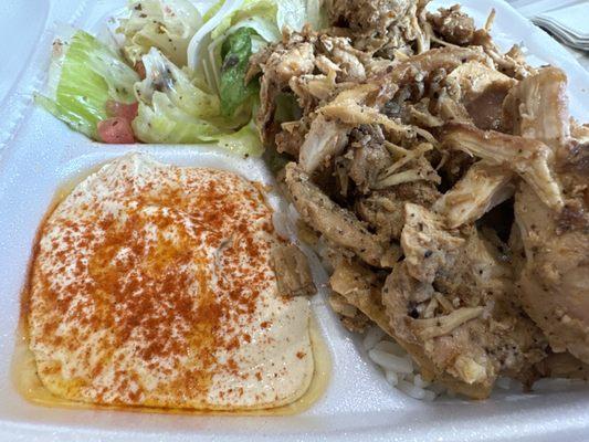 #1 Combo - Chicken Shawarma