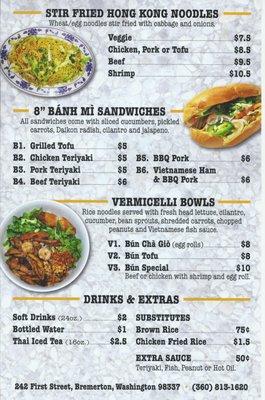 Menu Back