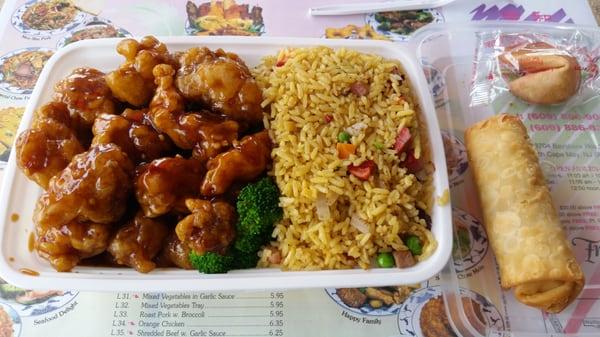 General Tsos lunch special. Far from spicy. Not a single pepper found.