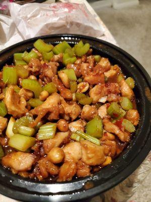 Kung pao chicken...it is good yet very spicy! Please ask them to make it mild