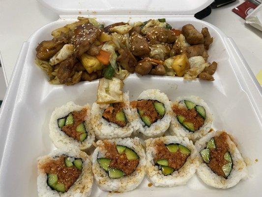 Chicken and sushi combo.   $12