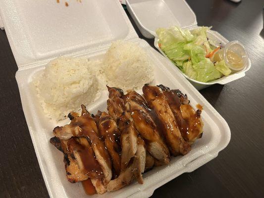 Chicken teriyaki to go $12.99