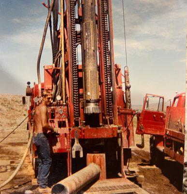 McGuires Well Drilling LLC