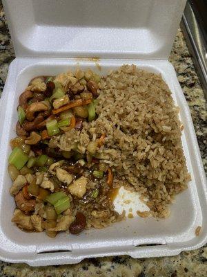 Cashew Chicken