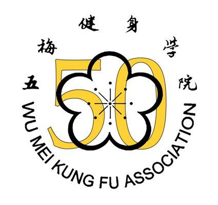 50th Anniversary of the Wu Mei Kung Fu Association