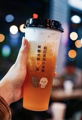 Milk Cream Green Tea