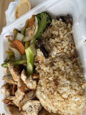 CHICKEN HIBACHI