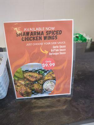 Shawarma spiced wings sound great. Read my review to find out more.