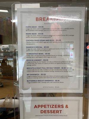 Breakfast menu 8/17/22